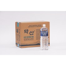 약산 게르마늄 샘물 1.8L 2BOX(16병) 약산샘물 약산수 약산생수 게르마늄생수 건강한생수, 16병