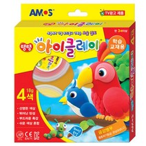 아모스 아이클레이 금강앵무 4색 18g, LikeShopping™ 블루_LS™