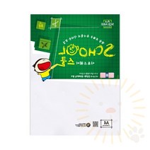 단디 A4 매끄러운용지 5매 스노우지