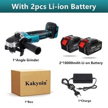 3인치그라인더 75mm 미니 핸드그라인더 makita 18v 배터리용 브러시리스 무선 앵글 가변 속도 충격 전기 연삭기 전동 공구 폴리셔, 배터리 2개 세트, 125mm