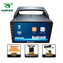 안드로이드올인원 기아 그랜드 카니발 VQ 06-13 용 자동차 라디오 2Din 안드로이드 옥타코어 자동차 스테레오 DVD GPS 네비게이션 플레이어 QLED 화면 10., B Quad Core 1GB 32GB, B Quad Core 1GB 32GB