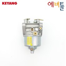 계양 엔진부품 G710 4사이클 SV엔진 카브레터 기화기 - 2040831, 1개