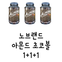 노브랜드 아몬드초코볼500g x 3개, 500g