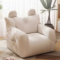 귀여운 모찌 빈백 소파 마약 1인용 모찌 쿠션 인형쿠션, 린넨 두꺼운 노란색 + 5mm 폴리머 입자