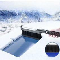 차량 유리 제설 도구 기계 제설삽 눈 치우는 기계 장비 청소 눈삽, 블랙 2개