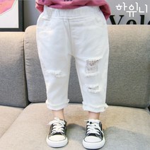 하이유니 스크래치 아동 아기 여아 아동 키즈 남아 어린이 돌 화이트 청바지