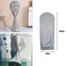 대형 선풍기 커버 덮개 일반형 풀커버 키큰 선풍기 온풍기 카바 싸개 그레이 회색