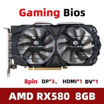 새그래픽 카드 AMD RX 580 8GB 게임용 GDDR5 256Bit 8Pin PCI-E 3.0 × 16 Radeon GPU 컴퓨터 ETH 해시 28-, 한개옵션1, 01 8pin black