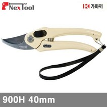 가마끼 2704137 전지가위 900H 40mm 185mm (1EA)