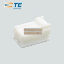 20 개/세트 936224-1 커넥터 2P 쉘 100% 및 원본, 한개옵션0