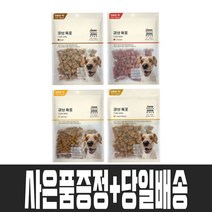 견생혼 [당일배송+사은품증정] 바우와우 무마진 대용량 큐브육포 소고기 치킨 연어 고구마 간식800g, 대용량 큐브육포 연어 800g