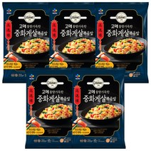 고메중화게살볶음밥 420G 냉동 5개