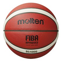 몰텐 - BG4000 7호 농구공 FIBA 공인구/합성가죽/B7G4000