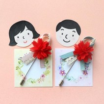 도토리디자인 미니 카네이션 부토니에 5set 10개입 학습만들기재료