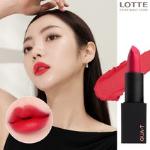 올리브영립스틱