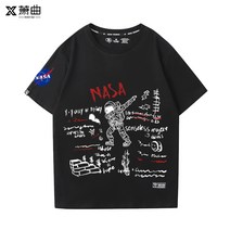 남성 커플 nasa 합작 플래그샵 홈페이지 미국 여름 단소, T06-XXXL, C21-블랙 1