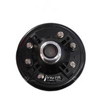 VTU-75B 75W 고출력 유니트 싸이렌 미니혼 혼스피커, 75W유니트+미니혼브라켓
