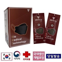 비엠티 kf94 블랙 검정 3d 바이러스 차단용 마스크 50매