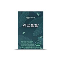 씨스팡 관절팔팔 초록입홍합추출오일, 56캡슐, 13박스