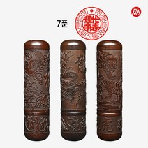 [삼촌네도장] 국산 벽조목 레이저 뚜껑 법인도장 회사도장 개인도장 인감도장 7푼(21mm), 용, 해서체