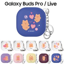 삼성전자 러브베어 갤럭시 버즈2 버즈 프로 케이스 4세대 Pro 라이브 호환 곰돌이 디자인 클리어 하드, 하드_베어