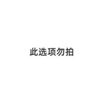 전기구이로 가정용 무연 그릴 전기꼬치구이 냄비 작음, 옵션10
