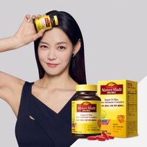 [네이처메이드]슈퍼 비타민D 플러스 아연 면역 콤플렉스 (비타민D3 2000IU) (100캡슐/100일분)