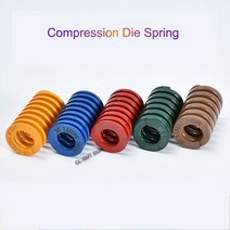 압축 다이 스프링 외경 16mm 직사각형 내경 8mm 길이 20-300mm 1개579670, [01] Yellow, 16x8x100mm