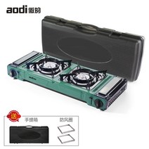 휴대용가스버너 2구 스토브 정원 바비큐 바베큐 BBQ 휴대용 캠핑용 야외용, 그린블랙혼합색상