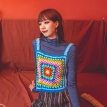 코바늘 조끼 작은아씨들 김고은 니트
