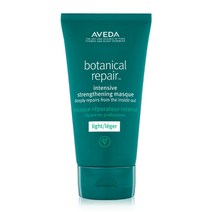 정품 아베다 뷰티 인텐시브 스트렝쓰닝 마스크 - 라이트 150ml 손상모발용 Q509801