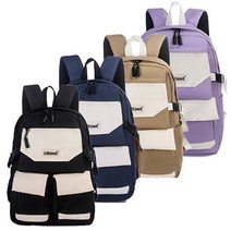 플레이디 튼튼한 학생 백팩 남녀공용 가벼운 책가방