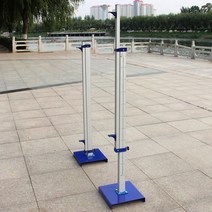 높이뛰기 지주 기둥 림보 스포츠 운동 체육교구 교재
