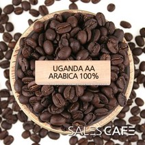 우간다AA 원두커피[200g 500g 1kg], 상세설명 참조, 01.200g(SROC170FC0200A01)/04.중간분쇄/더치(U)