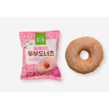 풀무원 글레이즈 두부도너츠 (50g), 33개