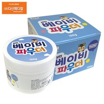삼현 베이비 파우더 100g, 10개