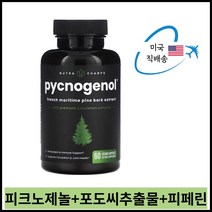 도다스토어 피크노제놀 포도씨추출물 비트뿌리 60정 OPC OPC칼륨, 3개