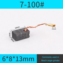 전기드릴판금절단기 전동 공구 카본 브러시 전기 해머 앵글 그라인더 흑연 Dremel 로타리 액세서리 10 개/세트, [17] 10Pcs Size 7-100