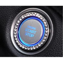 차량용 시동 버튼 꾸미기 튜닝 스타트 쏘나타 봉고3 니로 올뉴K5 아반떼HD NX4 그랜져IG 베뉴 더뉴코나 모하비 싼타페 코란도C 그렌져XG 익스플로러, 3s359 듀얼 블루