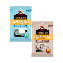 불스원 레자왁스 티슈(10매) 대쉬보드 광택보호 세정