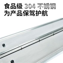 삼면 포장기 자동 소분기, 10. 밀봉 및 절단 칼 홀더