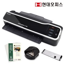 현대오피스 페이퍼프랜드 A3코팅기 6롤러 빠른예열 자동절전 자동역회전 PL-1506+A4코팅지+재단기+코너라운더, PL-1506 A3