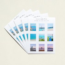 메리필름 제주 감성 우표 스티커 5장 1set, basasboy 본상품선택