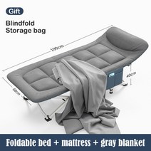 썬베드 테라스의자 선베드사무실 싱글 낮잠 침대 캠프 미국 재난 완화 야외 소파 접이식 안락 의자, 02 B