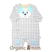 오가닉맘 [오가닉맘] 퍼핑칠부우주복(MES2QE08)