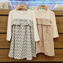셀러허브 1 치크 NC10 우븐 레이어드 원피스 CKOM21T6G