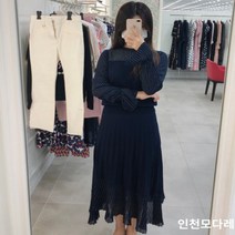 레니본 플리츠스커트-RSA60K4(39)