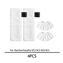 핸디형 스팀청소기 고압스팀청소기 Karcher EasyFix SC2 SC3 SC4 SC5 스팀 걸레 패드 청소 패드 천 커버 스팀 바닥 청소 클리너 예비 액세서리 부품, 4개