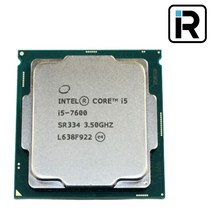 i5 7600 7세대 카비레이크 1151소켓
