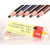 눈썹타투펜 문신 메이크업 12pc 연필 컬러 소프트 코스메틱 아트 퍼머넌트 방수 164, 블랙 3
